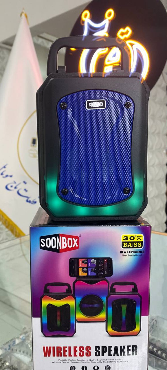 اسپیکر بلوتوثی قابل حمل مدل سون باکس SOONBOX S59