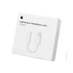 مبدل لایتنینگ به جک 3.5 میلی متری اپل ا Apple Lightning to 3.5mm Headphone Jack Adapter