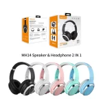 هدفون بلوتوثی سودو مدل HEADPHONE SODO MH14