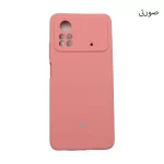 کاور سیلیکونی شیائومی مدل Silicone cover Xiaomi / Poco X4 Pro