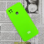 کاور سیلیکونی شیائومی مدل Silicone Cover Xiaomi /  Redmi 10A