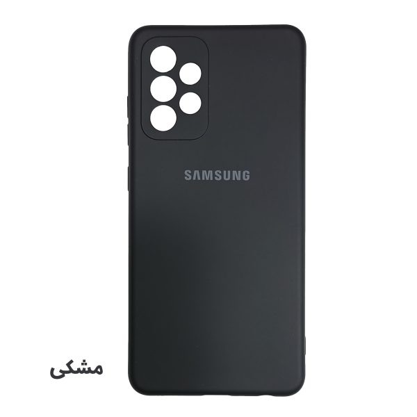 قاب سیلیکونی گوشی Silicone Case Samsung Galaxy / A52s