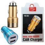 شارژر فندکی مدل YSC-09 ا YSC-09 model CAR charger