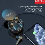 هنذفری بلوتوثی(ایرپاد) لیتو مدل WIRELESS EARBUDS LEITU LT-7