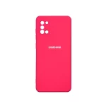 گارد سیلیکونی سامسونگ Silicone Cover SAMSUNG GALAXY / A31