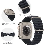 ساعت هوشمند مدل T900 اولترا | Smart Watch T900 ULTRA