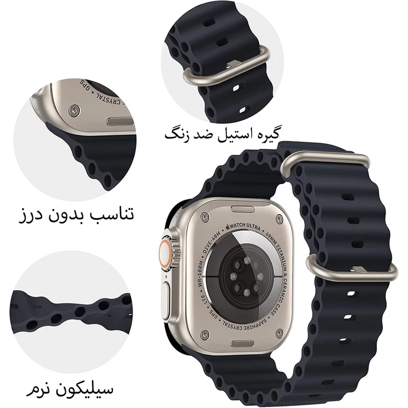 ساعت هوشمند مدل T900 اولترا | Smart Watch T900 ULTRA