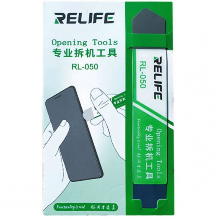 قاب باز کن فلزی ریلایف RELIFE RL-050