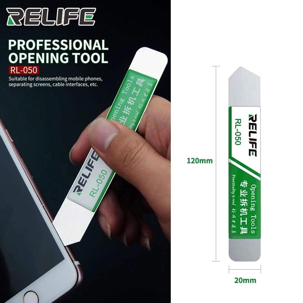 قاب باز کن فلزی ریلایف RELIFE RL-050