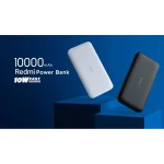 پاوربانک شیائومی مدل PB100LZM (10000mAh)