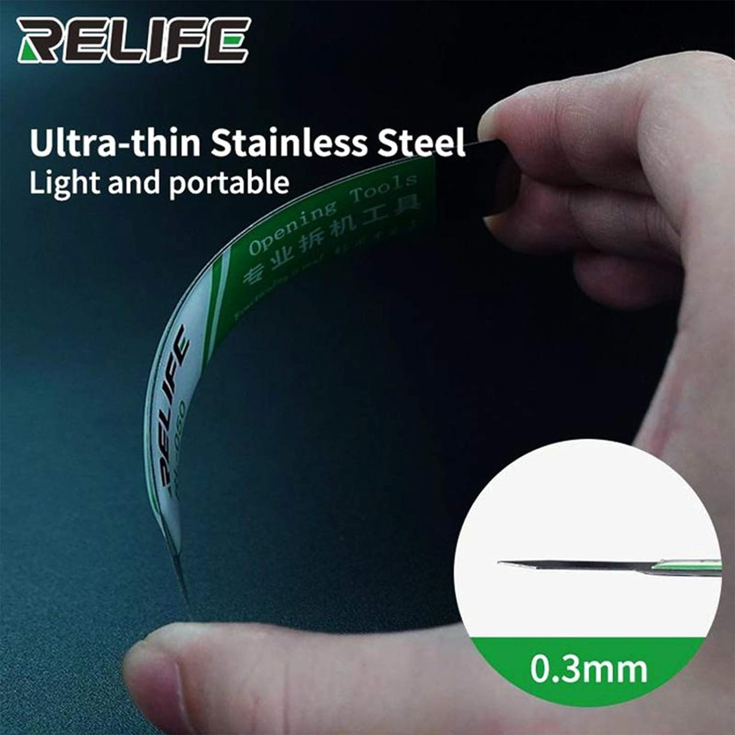 قاب باز کن فلزی ریلایف RELIFE RL-050