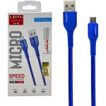 کابل شارژ تایپ سی لیتو مدل TYPE-C Charging Cable LEITU LD-43