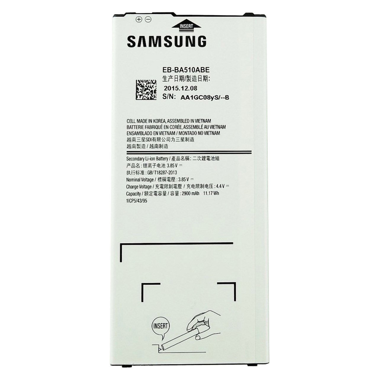 باتری اصلی سامسونگ گلکسی BATTERY Samsung Galaxy A510,A5 2016