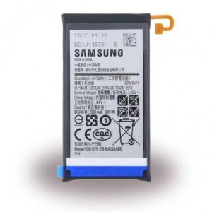 باتری اصلی سامسونگ گلکسی BATTERY Samsung Galaxy A320,A3 2017