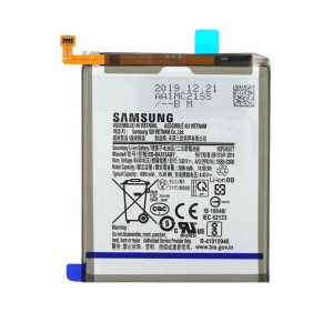 باتری اصلی سامسونگ گلکسی BATTERY Samsung Galaxy A51,A515