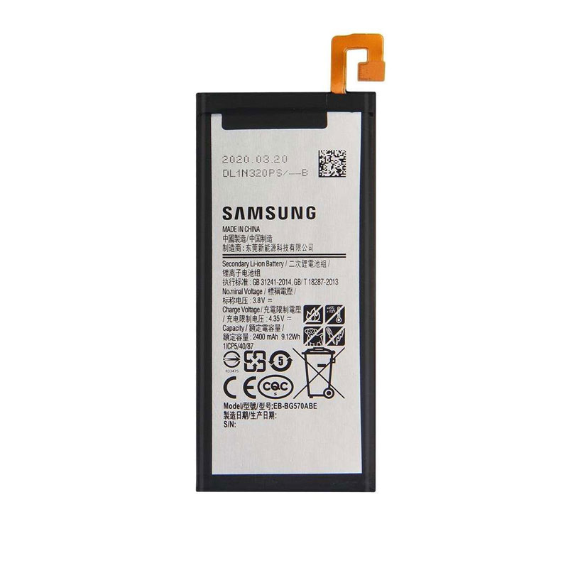 باتری اصلی سامسونگ گلکسی BATTERY Samsung Galaxy J5 PRIME,G570