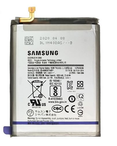 باتری اصلی سامسونگ گلکسی BATTERY Samsung Galaxy M31,M21S