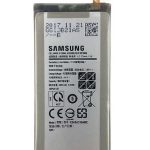 باتری اصلی سامسونگ گلکسی BATTERY Samsung Galaxy J330,J3 PRO