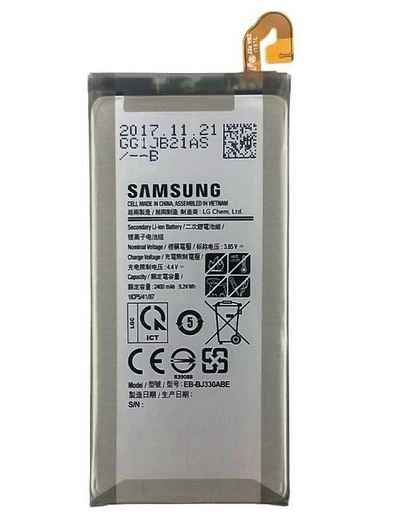 باتری اصلی سامسونگ گلکسی BATTERY Samsung Galaxy J330,J3 PRO