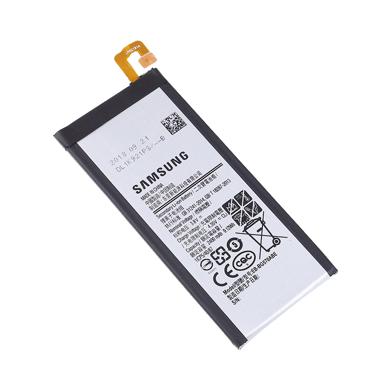 باتری اصلی سامسونگ گلکسی BATTERY Samsung Galaxy J5 PRIME,G570