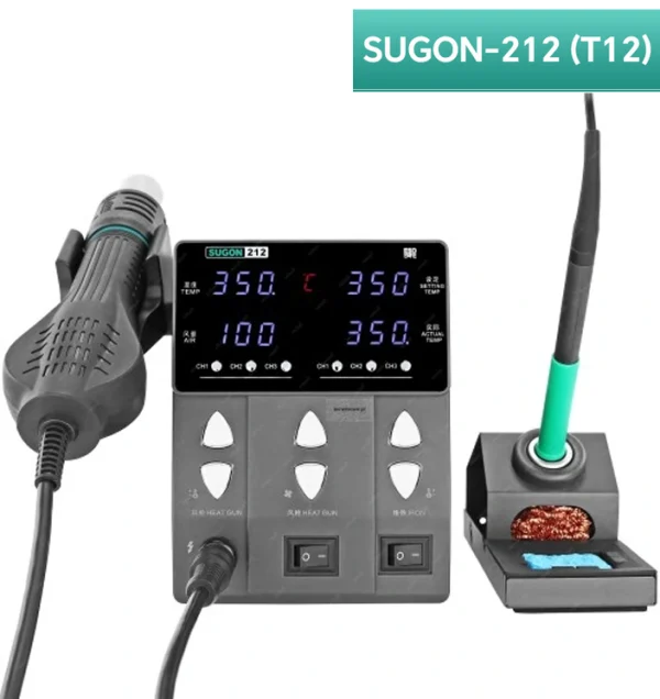 هیتر هویه سوگون (T12) SUGON-212