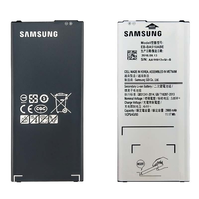 باتری اصلی سامسونگ گلکسی BATTERY Samsung Galaxy A510,A5 2016