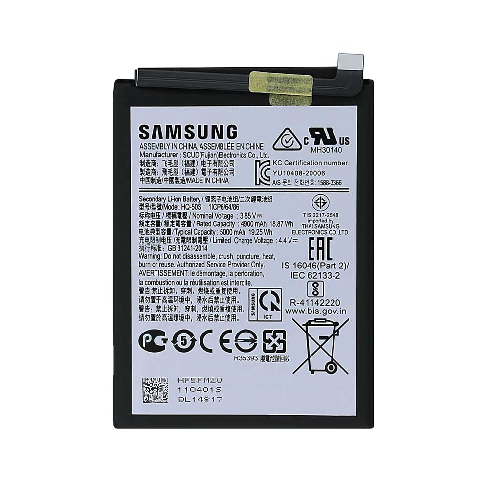 باتری اصلی سامسونگ گلکسی BATTERY Samsung Galaxy A02S,A03S,A03 CORE