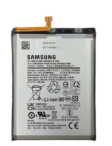 باتری اصلی سامسونگ گلکسی BATTERY Samsung Galaxy A73 5G